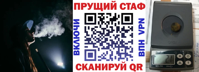 Купить АМФЕТАМИН  Кодеин  Каннабис  COCAIN  МЕФ  Воркута