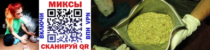 Купить где  Воркута  Бутират буратино 