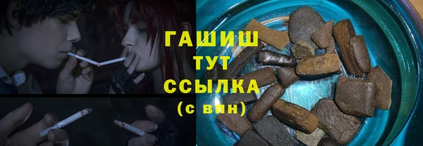 крисы Алексеевка
