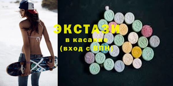 крисы Алексеевка