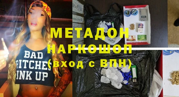 кокс Алзамай