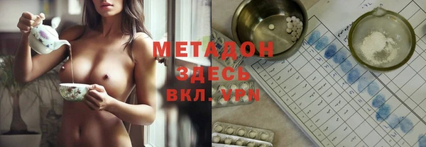 крисы Алексеевка