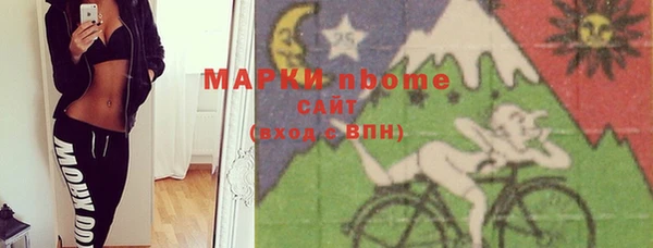 герыч Алексин