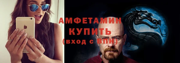 кокс Алзамай