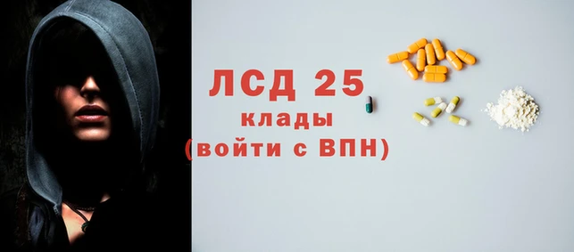 крисы Алексеевка