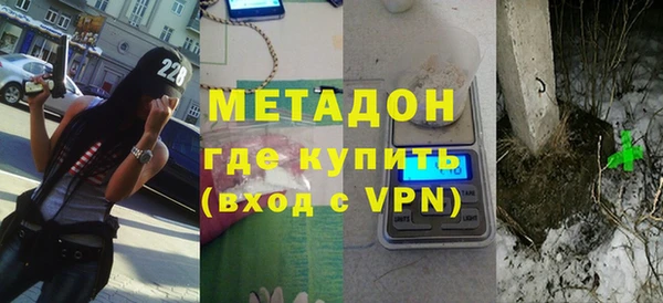 крисы Алексеевка