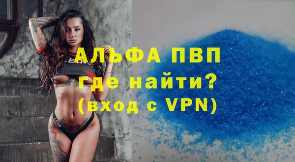 крисы Алексеевка