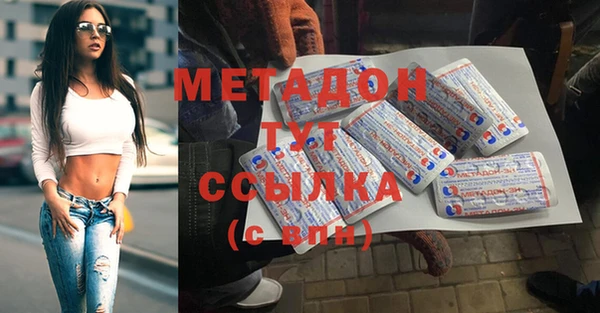 крисы Алексеевка