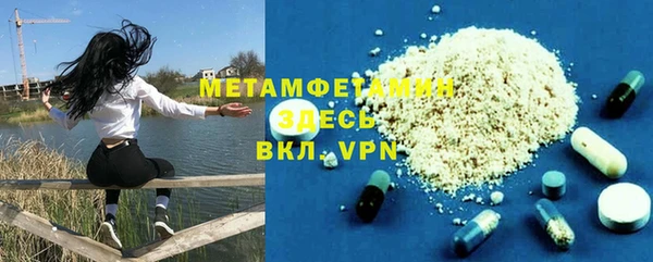 крисы Алексеевка