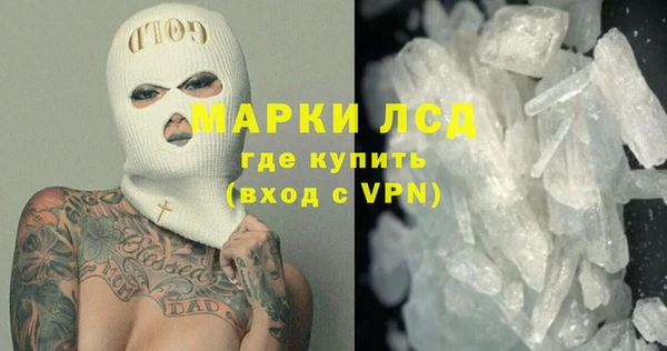 крисы Алексеевка