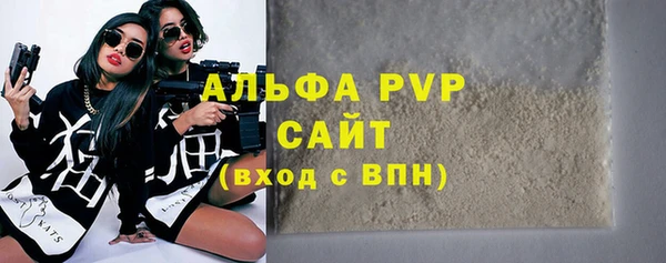 крисы Алексеевка