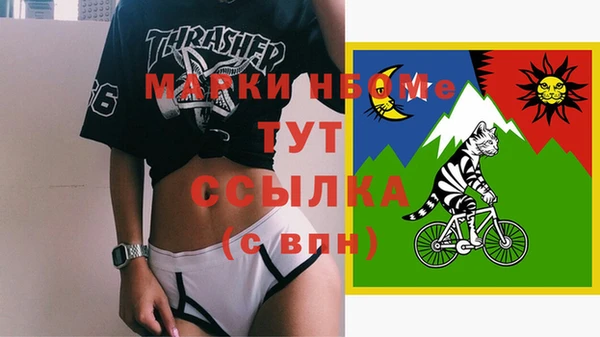 герыч Алексин